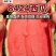 8424西瓜基地直供现摘现发可实地、视频看货欢迎采购