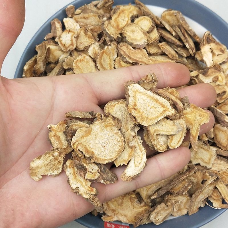 前胡正品前胡中药材无硫熏前胡根康养斋中药材专营