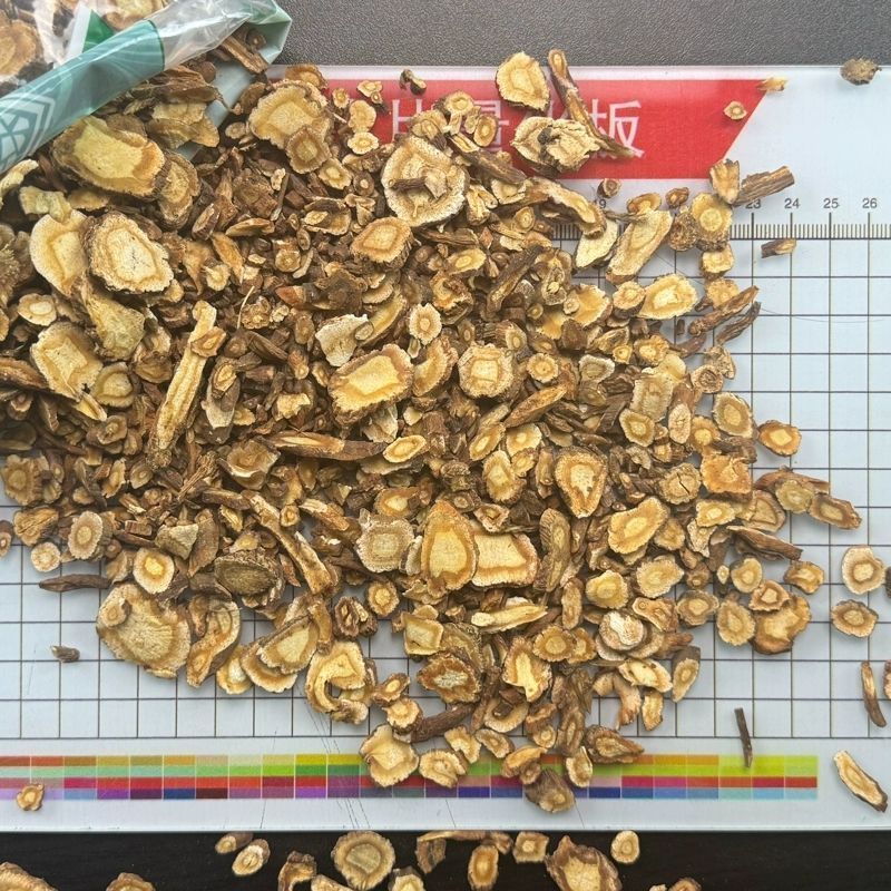 前胡正品前胡中药材无硫熏前胡根康养斋中药材专营