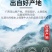 正宗广西野生牛大力薯干货滋补煲汤牛古大力新鲜金钟根中药材
