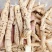 正宗广西野生牛大力薯干货滋补煲汤牛古大力新鲜金钟根中药材