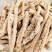 正宗广西野生牛大力薯干货滋补煲汤牛古大力新鲜金钟根中药材