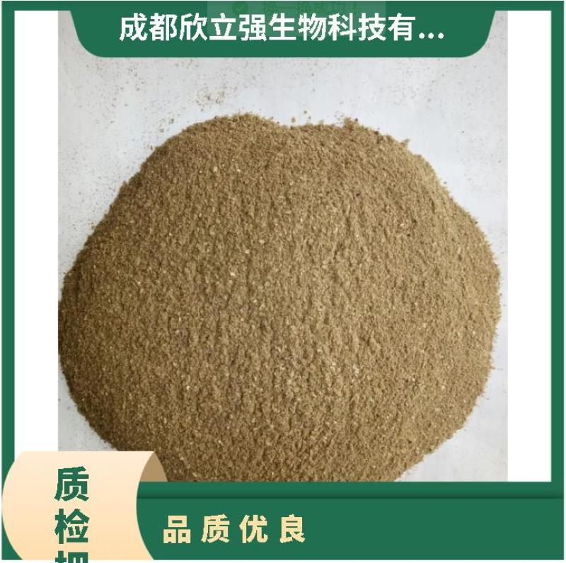 发酵酒糟粉、浓香型酱香型干白酒糟粉。厂家直销、一手货源
