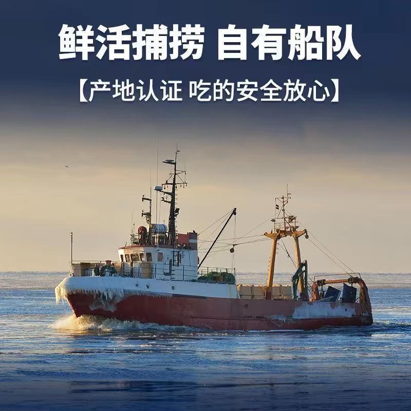 【顺丰包邮】特级虾仁新鲜特大虾仁去虾线鲜活现剥虾仁特大号