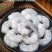 【顺丰包邮】特级虾仁新鲜特大虾仁去虾线鲜活现剥虾仁特大号