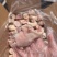 纯干猪蹄块（6-8个蹄尖）