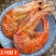 烤虾干即食干虾孕妇儿童补钙海产干货山东特产无盐