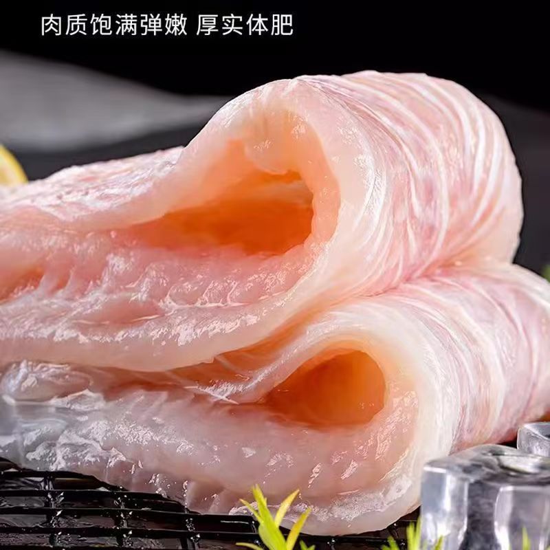 新鲜巴沙鱼片取自新鲜巴沙鱼片非龙利鱼无骨一整