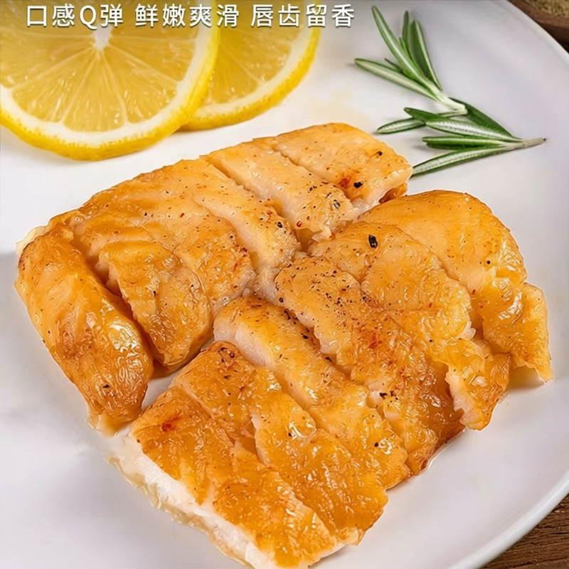 新鲜巴沙鱼片取自新鲜巴沙鱼片非龙利鱼无骨一整