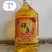 优质豆油银豆非转基因大豆油厂家直发欢迎来电采购