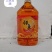 优质豆油银豆非转基因大豆油厂家直发欢迎来电采购