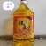 优质豆油银豆非转基因大豆油厂家直发欢迎来电采购
