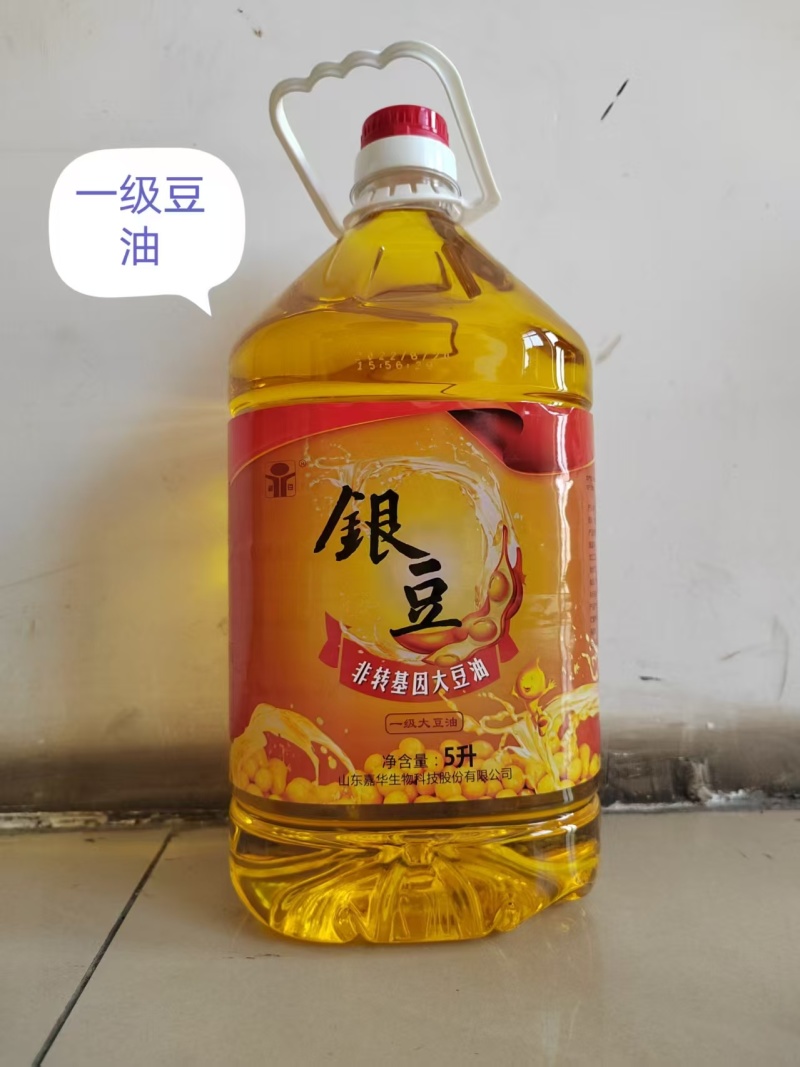 优质豆油银豆非转基因大豆油厂家直发欢迎来电采购