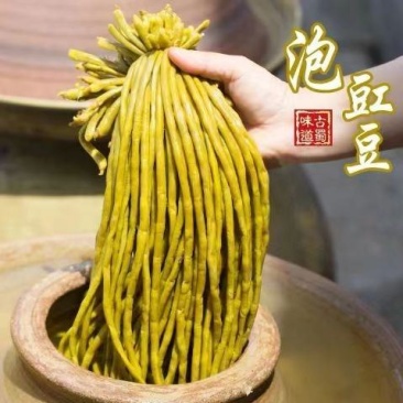 5斤酸豆角500g*5袋腌泡酸菜豇豆泡菜榨菜下饭菜咸菜