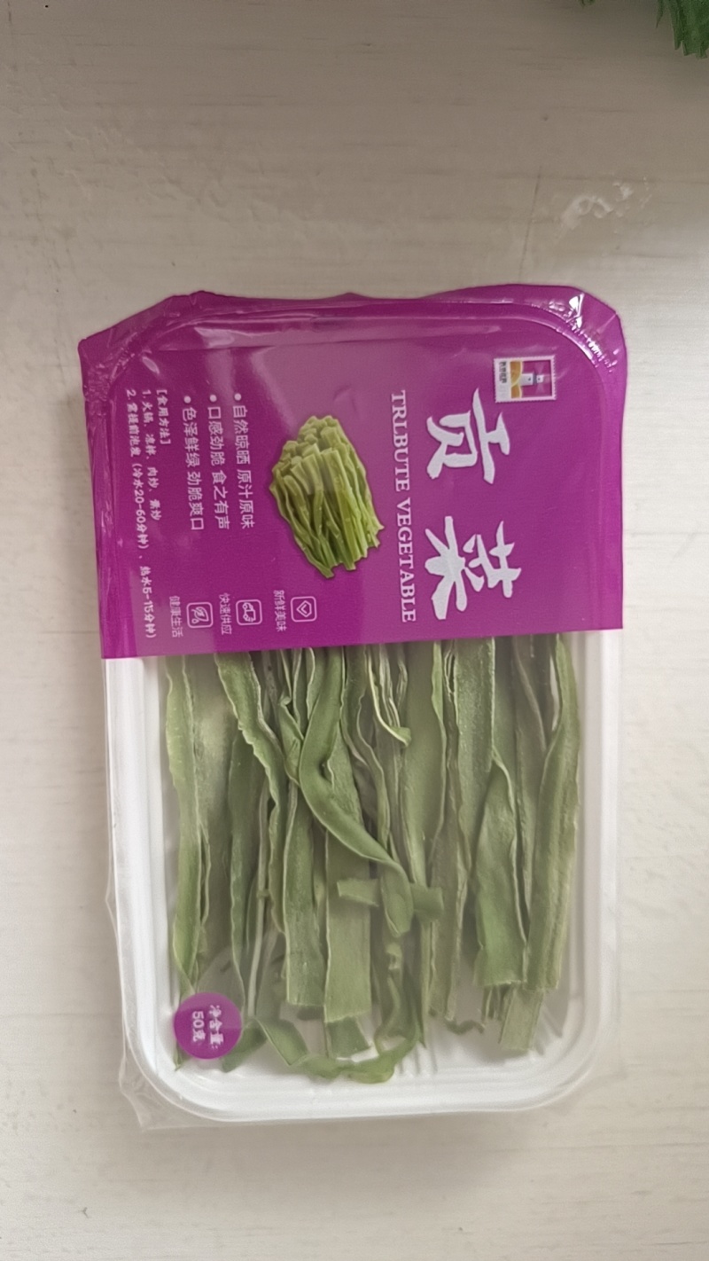 精品条贡菜干纯晾晒50克