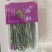 精品条贡菜干纯晾晒50克