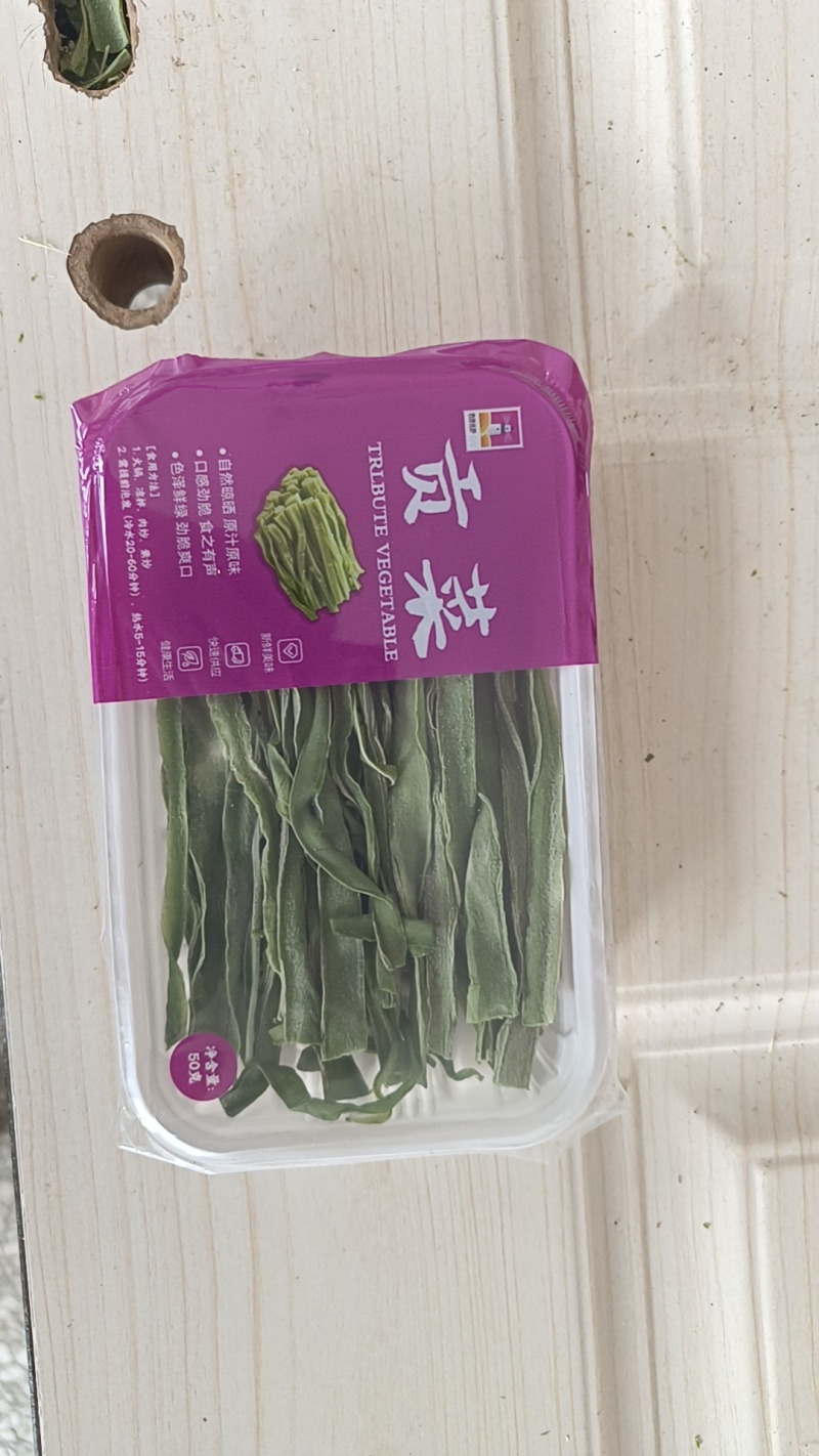 精品条贡菜干纯晾晒50克