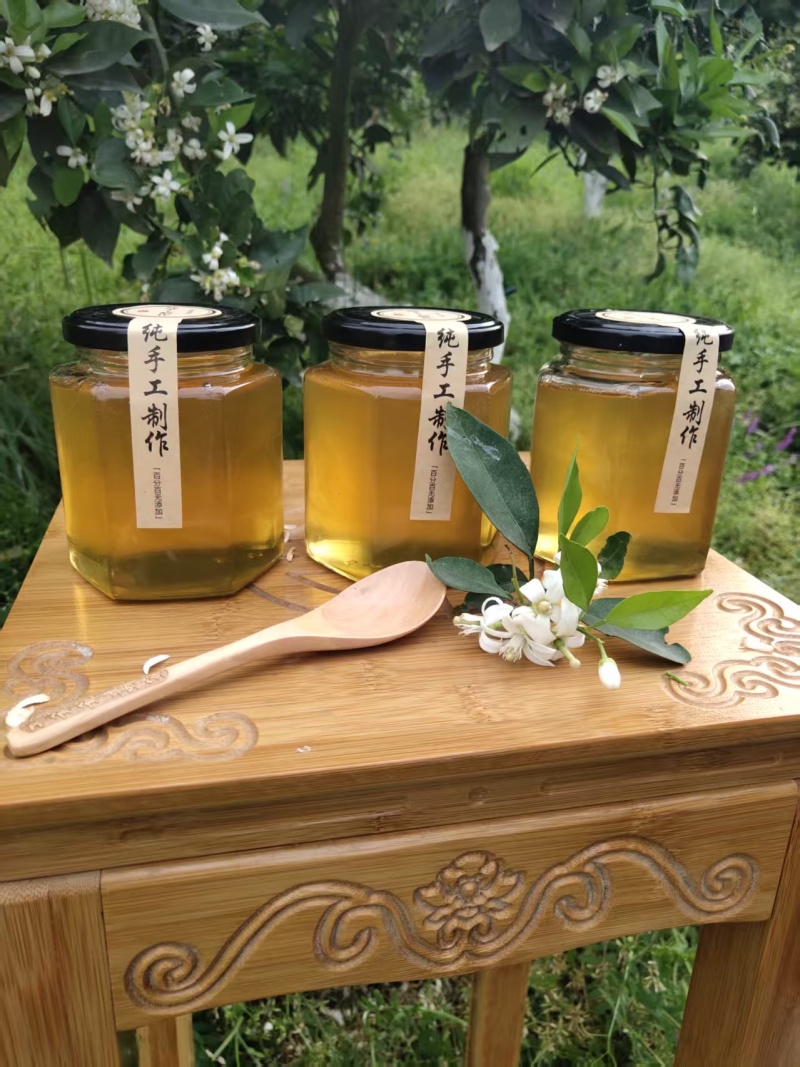【秭归三峡深处优选蜂蜜】土蜂蜜百花蜜橙花蜜代发批发贴牌