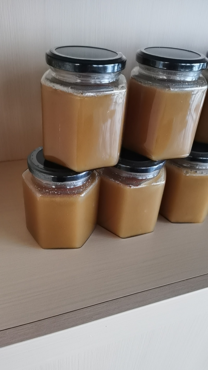 【秭归三峡深处优选蜂蜜】土蜂蜜百花蜜橙花蜜代发批发贴牌