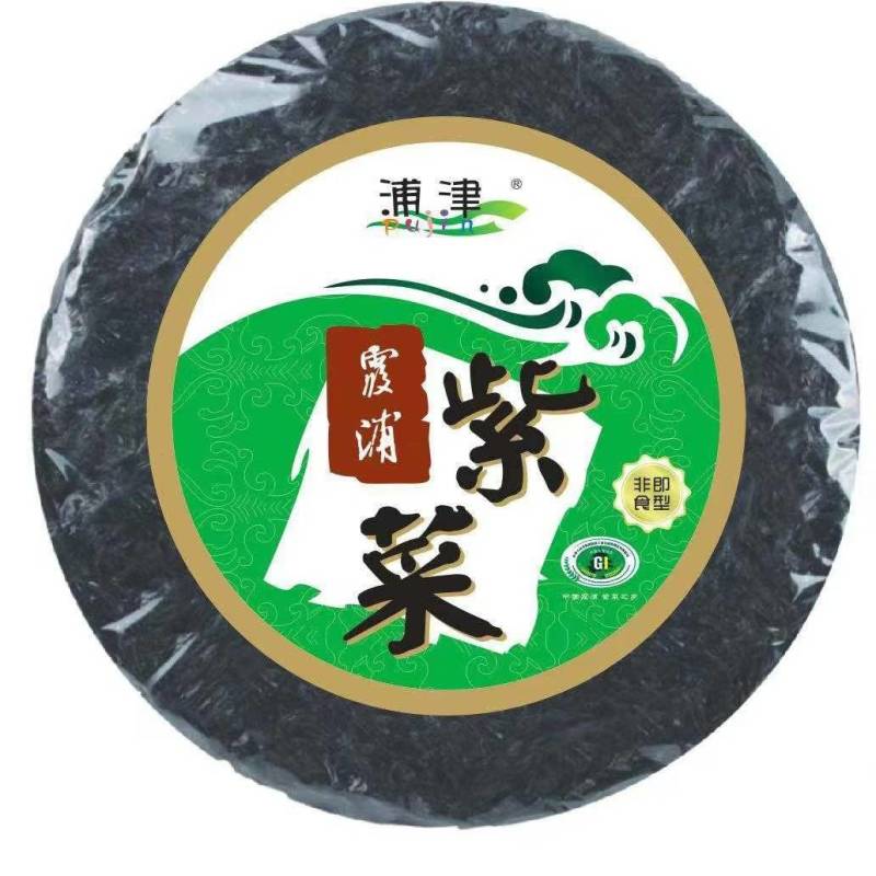 福建霞浦紫菜商超电商一件代发