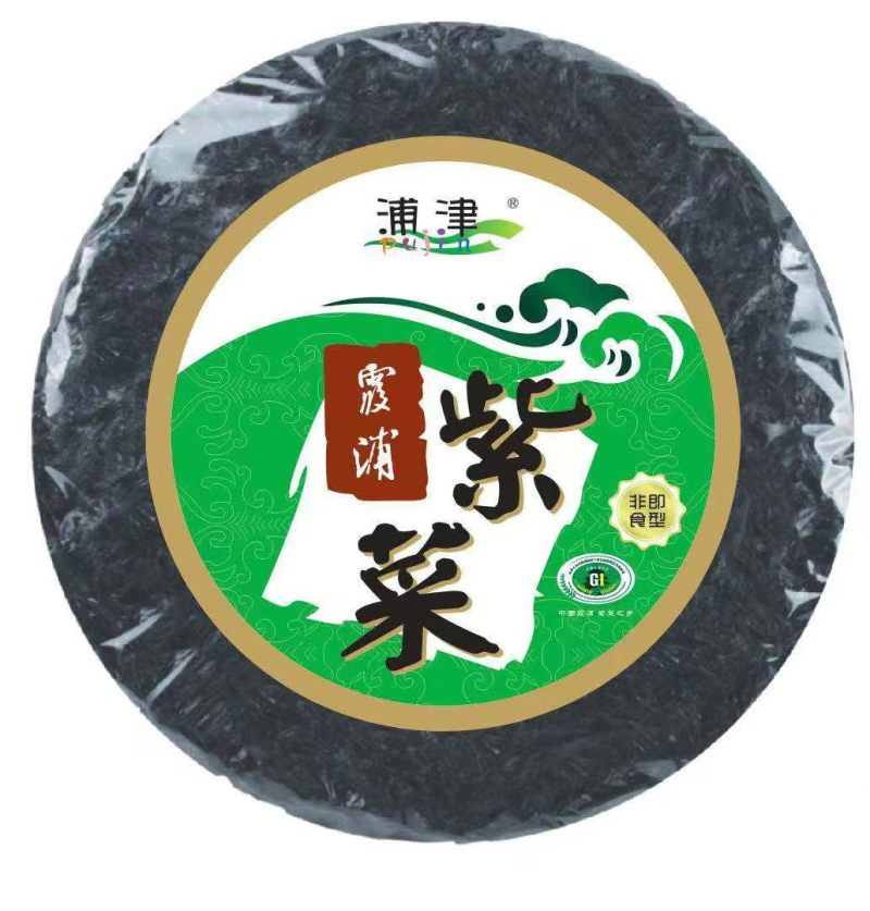福建霞浦紫菜商超电商一件代发
