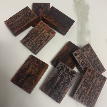 两会张道长同款雷击枣木