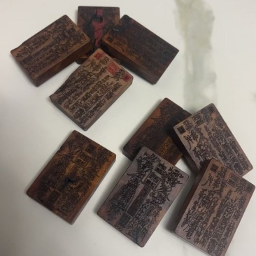 雷击枣木工艺品，两会张道长同款