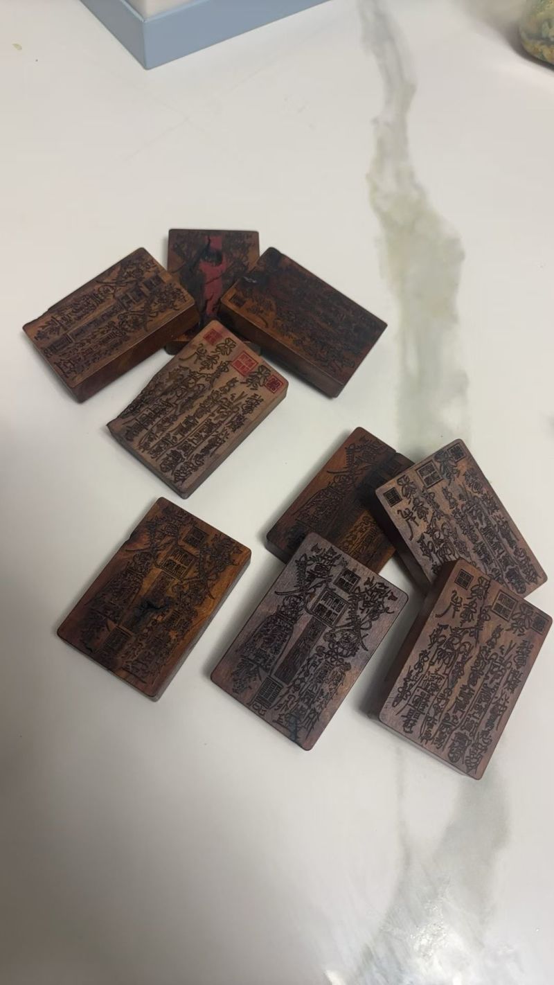 雷击枣木工艺品，两会张道长同款