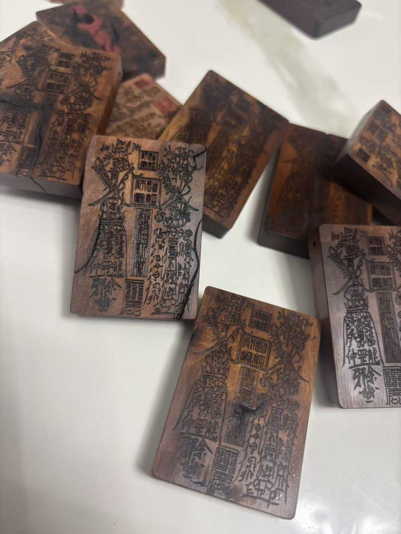 雷击枣木工艺品，两会张道长同款