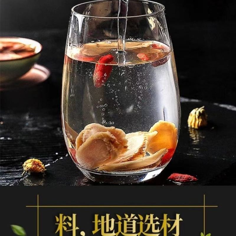 红参片高品质无糖红参大片长白山人参8年根切片别直参高丽参