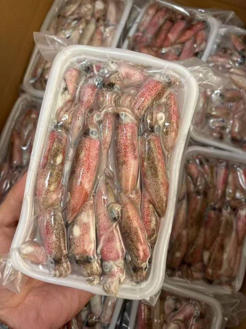 中一口管