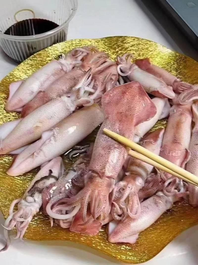 中一口管