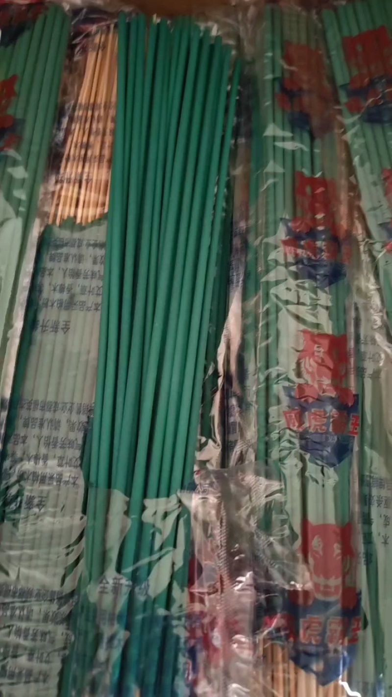 威虎霸王八代支香一件400盒，灭蚊灭蝇效果好