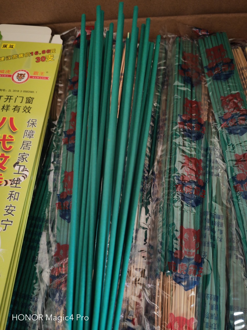 威虎霸王八代支香一件400盒，灭蚊灭蝇效果好