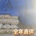 安阳脆豆腐厂家直销一手货源批发火锅麻辣烫商用豆制品