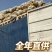 安阳脆豆腐厂家直销一手货源批发火锅麻辣烫商用豆制品