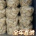 安阳脆豆腐厂家直销一手货源批发火锅麻辣烫商用豆制品