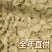 安阳脆豆腐厂家直销一手货源批发火锅麻辣烫商用豆制品
