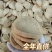 安阳脆豆腐厂家直销一手货源批发火锅麻辣烫商用豆制品