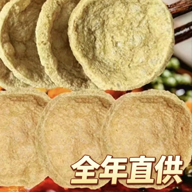 安阳脆豆腐厂家直销一手货源批发火锅麻辣烫商用豆制品