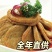 安阳脆豆腐厂家直销一手货源批发火锅麻辣烫商用豆制品