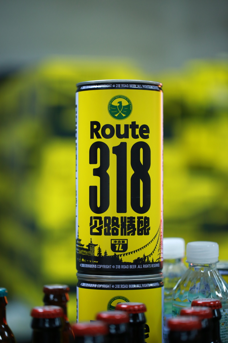 318精酿啤酒