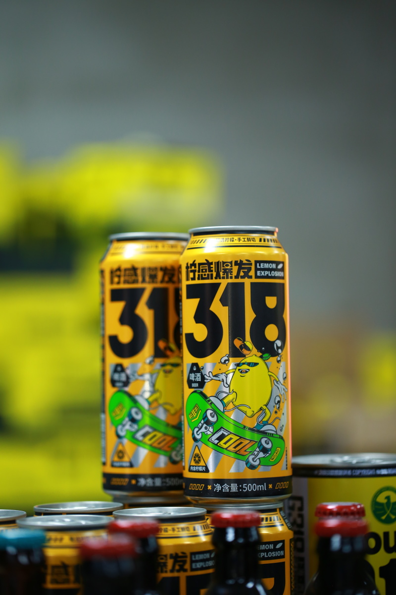 318精酿啤酒