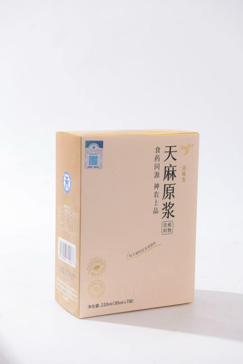 高含量天麻原浆