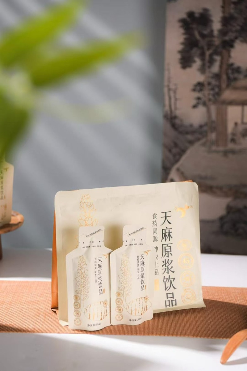 高含量天麻原浆