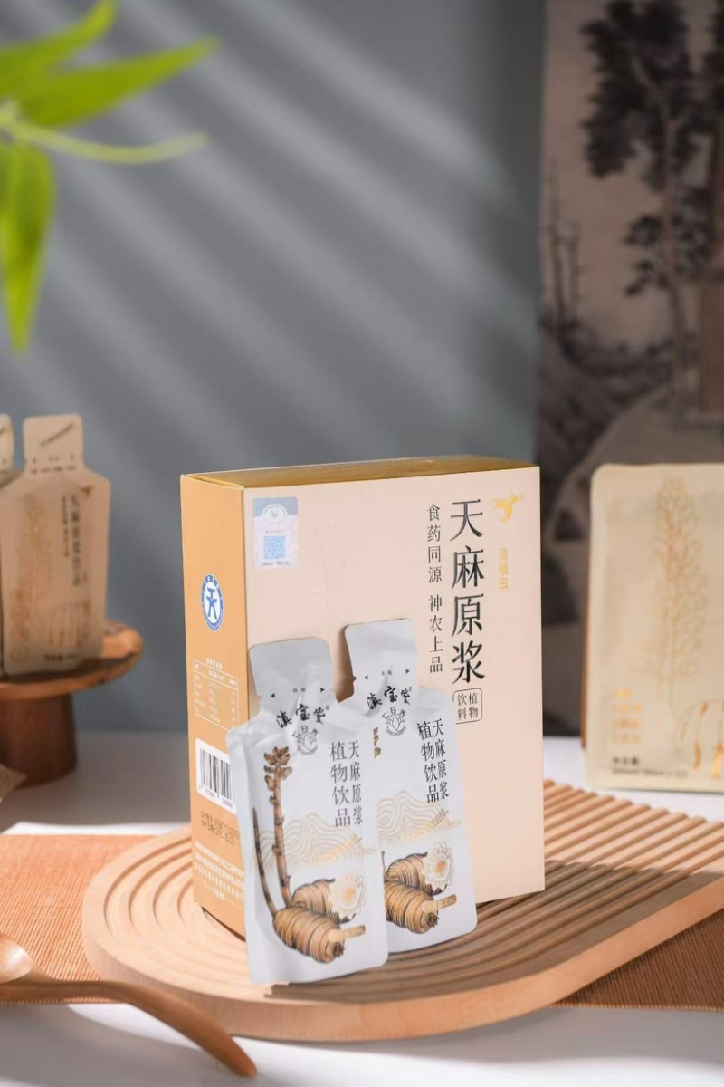 高含量天麻原浆