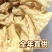 河南安阳油炸腐竹厂家直销豆制品干货火锅螺蛳粉商用食材批发