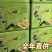 河南安阳油炸腐竹厂家直销豆制品干货火锅螺蛳粉商用食材批发