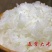 精品五常大米货源充足量大从优质量保证诚信经营欢迎咨询