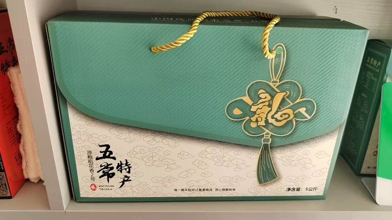精品五常大米货源充足量大从优质量保证诚信经营欢迎咨询